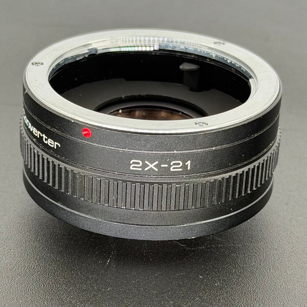 Vivitar 2x Automatic Teleconverter For Canon FD Lens Mount Vintage Japan
